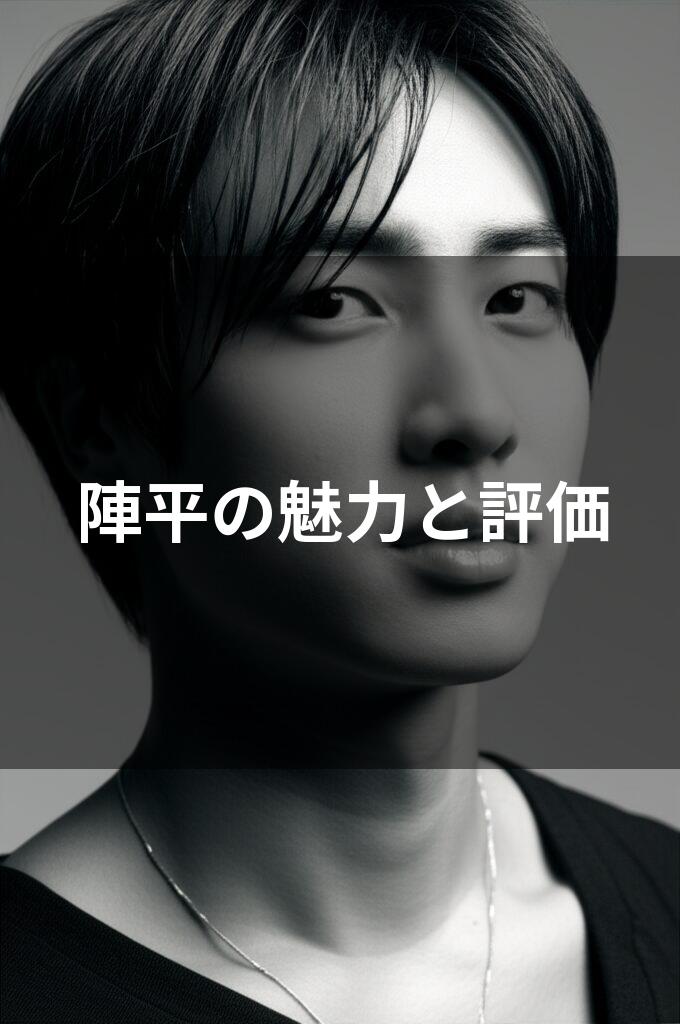顔のアップ モノクロ
