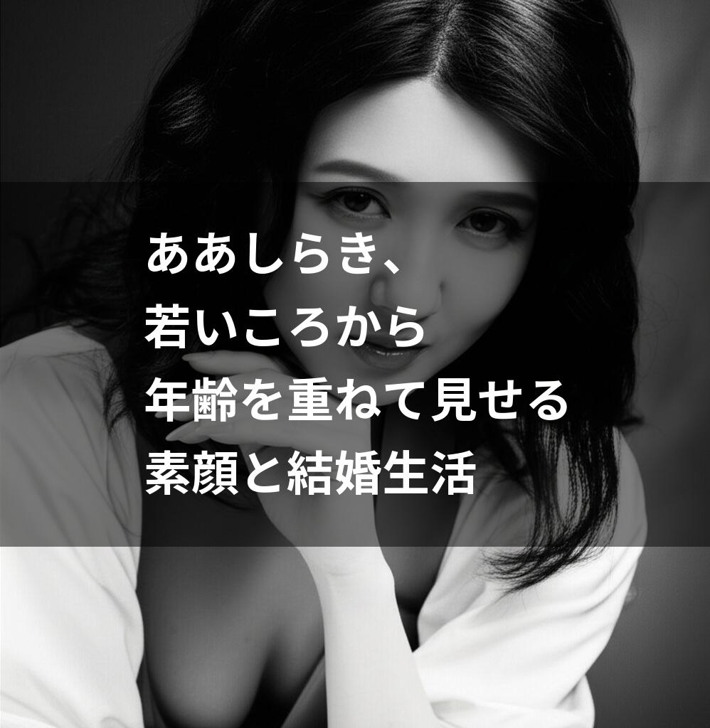 頬杖をつく女性の白黒写真